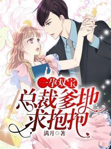 һ��˫�����ܲõ��غû�ϲ