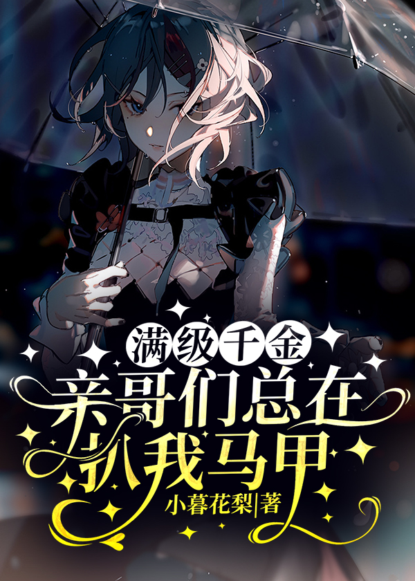 ����ǧ���׸������ڰ�������