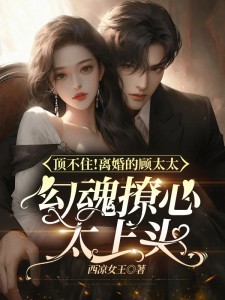 ����ס�����Ĺ�̫̫��������̫��ͷ