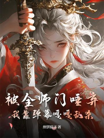 ��ȫʦ���������ҿ���Ļ�¸���ɱ