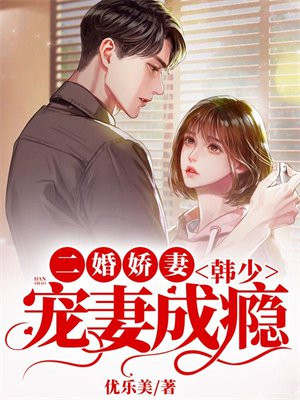 ���齿�ޣ����ٳ��޳��