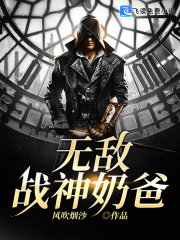 �޵�ս���̰�