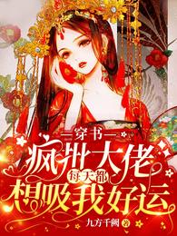 ���飺��������ÿ�춼�����Һ����մ�������