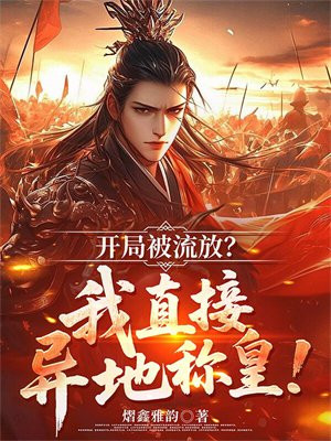 ���ֱ����ţ���ֱ����سƻʣ�