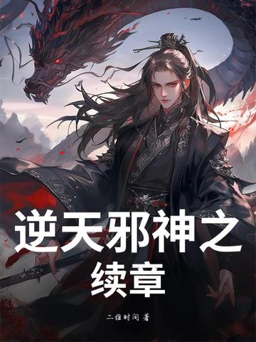 ����а��֮����