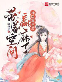 ��ҽ�����󣬴��ſռ�Ӯ����