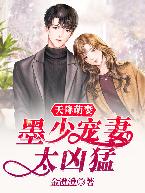 �콵���ޣ�ī�ٳ���̫����