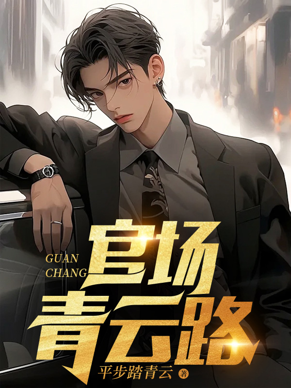 �ٳ�����·