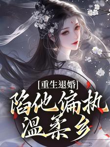 �����˻飬����ƫִ������