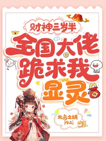 ��������룬ȫ�����й���������