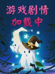 ��Ϸ���������