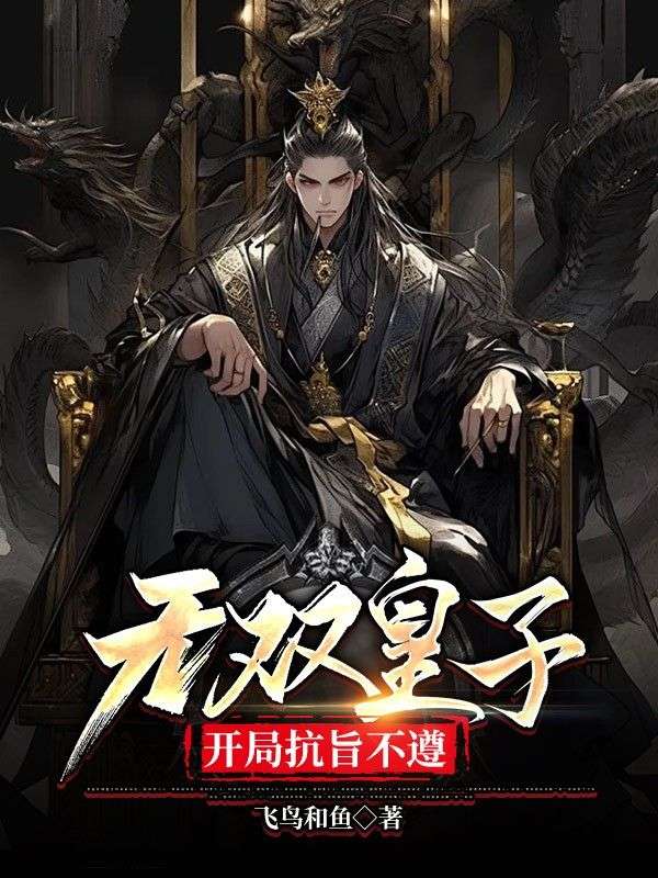 ��˫���ӣ����ֿ�ּ����