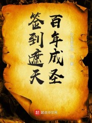 ǩ����������ʥ