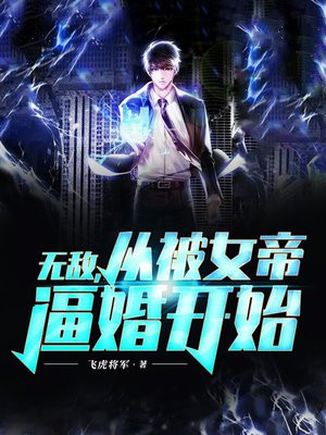 �޵У��ӱ�Ů�۱ƻ鿪ʼ