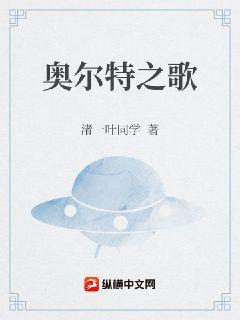 �¶���֮��