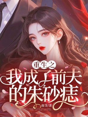 ����֮���ҳ���ǰ�����ɰ��