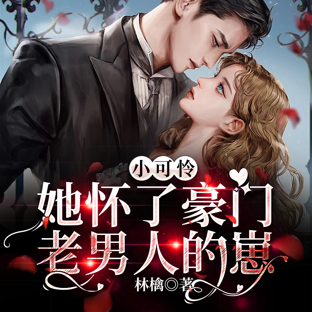 С���������˺��������˵���