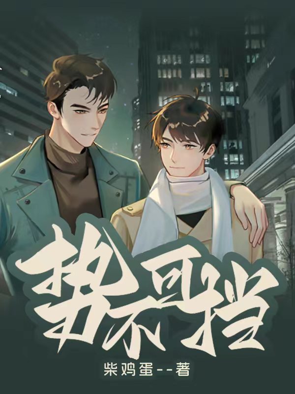 �Ʋ��ɵ�(ʢ��Ӱ��ԭ��)