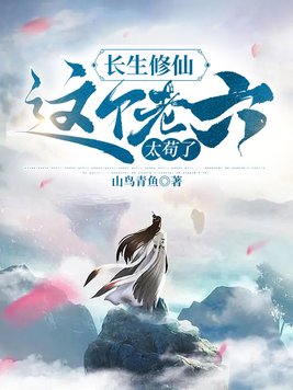 ��������,�������̫����