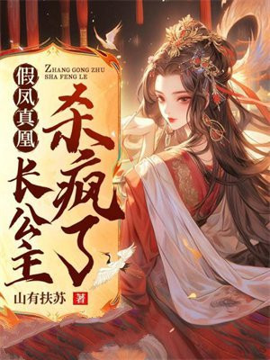 �ٷ���ˣ�������ɱ����