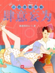 ���ĺ�Ժ��ʼ������Ϊ