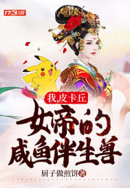 �ң�Ƥ����Ů�۵����������