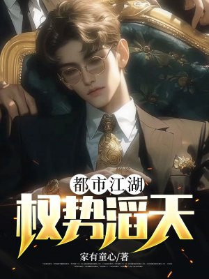 ���н�����Ȩ������