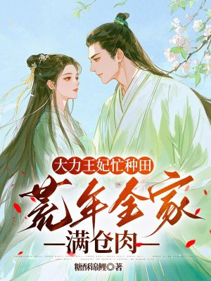 ��������æ�������ȫ��������