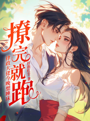 ������ܣ��������н�����˯��