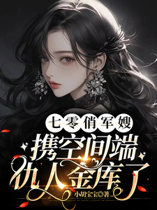 �����ξ�ɩ��Я�ռ�˳��˽����