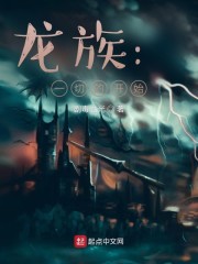 ���壺�ػ�ʮ����