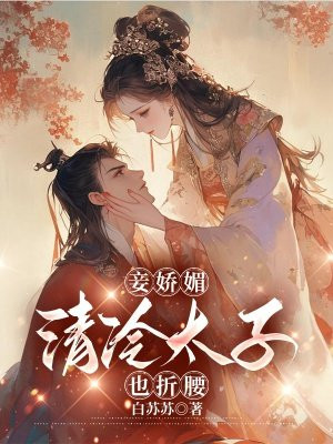 檽��ģ�����̫��Ҳ����