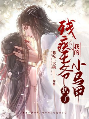 �м���ү�����ҵ�С����