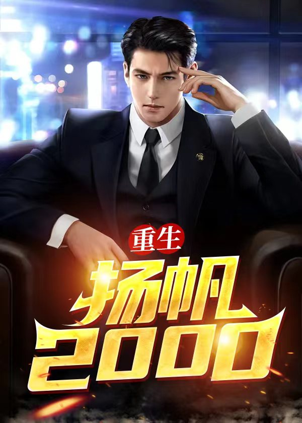 ����֮һ������