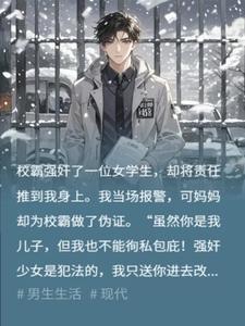 Ϊ�������費ϧ�����Ҹ�У�Զ���