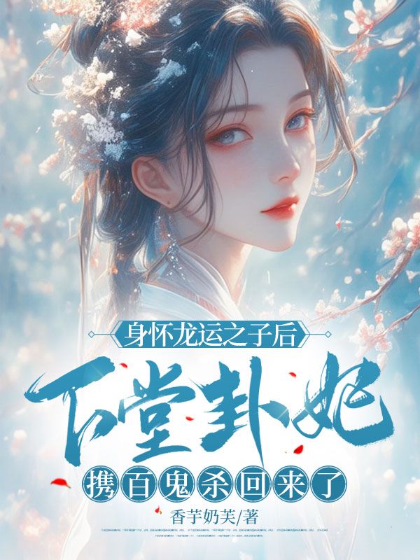 ��������֮�Ӻ���������Я�ٹ�ɱ������