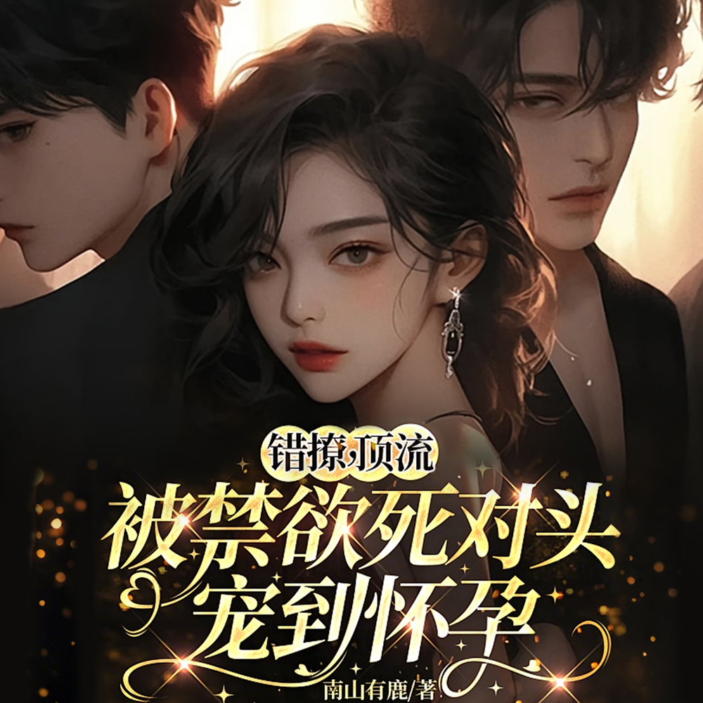 ���ý�������ͷ������ҹҹ���׿�