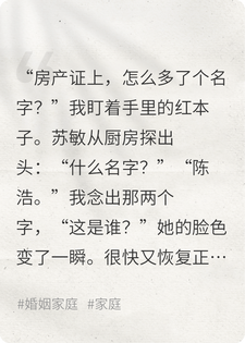 ���5�꣬���ѻ鷿��������ǰ����