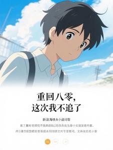 �ػذ�������Ҳ�׷��