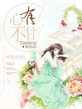 ���в���