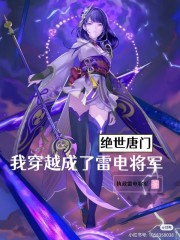 �������ţ��Ҵ�Խ�����׵罫��