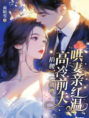 ���������ǣ�����ǰ������׺���