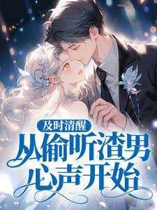 ��ʱ���ѣ���͵������������ʼ