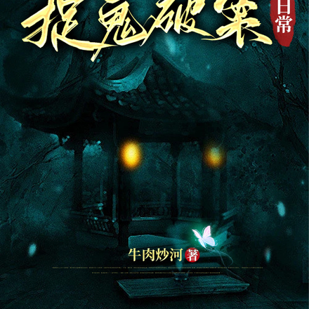 ��ѧ����һ����̫̫��׽����ô��