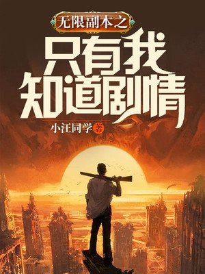 ���޸���ֻ֮����֪������