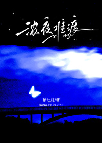 Ũҹ�Ѷ�[�ƾ���Բ]