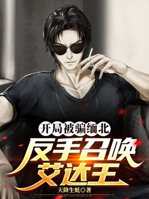 ���ֱ�ƭ�山�������ٻ�������