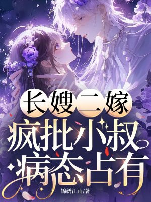 ��ɩ���ޣ�����С�岡̬ռ��