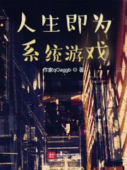 ������Ϊϵͳ��Ϸ