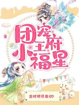 �ų�����С����